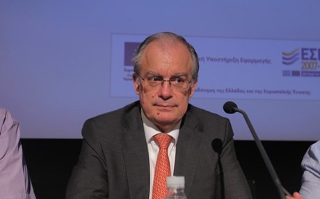 amfipoli