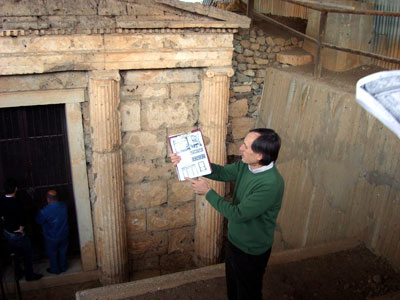 amfipoli