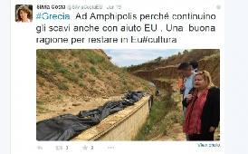 Αμφίπολη τάφος Καστά Μακεδονία Μέγας Αλέξανδρος ανασκαφές τύμβος αρχαία Ελλάδα amfipoli amphipoli peristeri