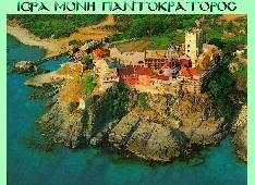 Αμφίπολη τάφος Καστά Μακεδονία Μέγας Αλέξανδρος ανασκαφές τύμβος αρχαία Ελλάδα amfipoli amphipoli peristeri