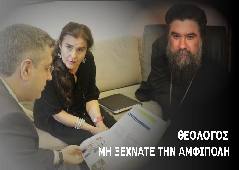 Αμφίπολη τάφος Καστά Μακεδονία Μέγας Αλέξανδρος ανασκαφές τύμβος αρχαία Ελλάδα amfipoli amphipoli peristeri