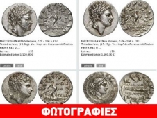 Αμφίπολη τάφος Καστά Μακεδονία Μέγας Αλέξανδρος ανασκαφές τύμβος αρχαία Ελλάδα amfipoli amphipoli peristeri