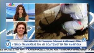 Αμφίπολη τάφος Καστά Μακεδονία Μέγας Αλέξανδρος ανασκαφές τύμβος αρχαία Ελλάδα amfipoli amphipoli peristeri