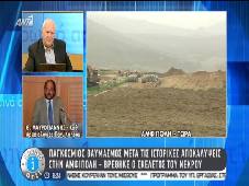 Αμφίπολη τάφος Καστά Μακεδονία Μέγας Αλέξανδρος ανασκαφές τύμβος αρχαία Ελλάδα amfipoli amphipoli peristeri