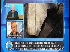 Αμφίπολη τάφος Καστά Μακεδονία Μέγας Αλέξανδρος ανασκαφές τύμβος αρχαία Ελλάδα amfipoli amphipoli peristeri