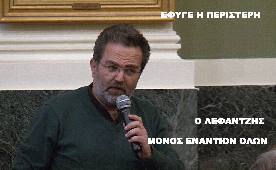 Αμφίπολη τάφος Καστά Μακεδονία Μέγας Αλέξανδρος ανασκαφές τύμβος αρχαία Ελλάδα amfipoli amphipoli peristeri