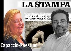 Αμφίπολη τάφος Καστά Μακεδονία Μέγας Αλέξανδρος ανασκαφές τύμβος αρχαία Ελλάδα amfipoli amphipoli peristeri