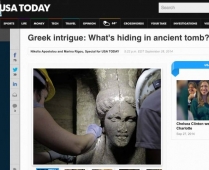 Αμφίπολη τάφος Καστά Μακεδονία Μέγας Αλέξανδρος ανασκαφές τύμβος αρχαία Ελλάδα amfipoli amphipoli peristeri