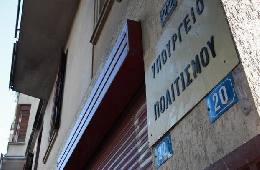 Αμφίπολη τάφος Καστά Μακεδονία Μέγας Αλέξανδρος ανασκαφές τύμβος αρχαία Ελλάδα amfipoli amphipoli peristeri