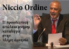 Αμφίπολη τάφος Καστά Μακεδονία Μέγας Αλέξανδρος ανασκαφές τύμβος αρχαία Ελλάδα amfipoli amphipoli peristeri