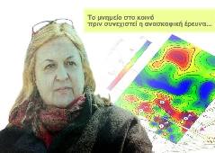 Αμφίπολη τάφος Καστά Μακεδονία Μέγας Αλέξανδρος ανασκαφές τύμβος αρχαία Ελλάδα amfipoli amphipoli peristeri