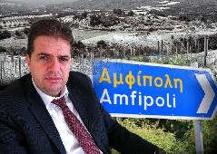 Αμφίπολη τάφος Καστά Μακεδονία Μέγας Αλέξανδρος ανασκαφές τύμβος αρχαία Ελλάδα amfipoli amphipoli peristeri