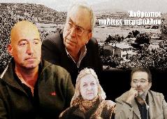 Αμφίπολη τάφος Καστά Μακεδονία Μέγας Αλέξανδρος ανασκαφές τύμβος αρχαία Ελλάδα amfipoli amphipoli peristeri