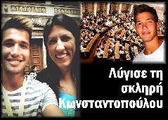 Αμφίπολη τάφος Καστά Μακεδονία Μέγας Αλέξανδρος ανασκαφές τύμβος αρχαία Ελλάδα amfipoli amphipoli peristeri