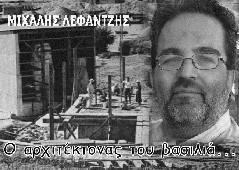 Αμφίπολη τάφος Καστά Μακεδονία Μέγας Αλέξανδρος ανασκαφές τύμβος αρχαία Ελλάδα amfipoli amphipoli peristeri