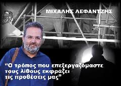 Αμφίπολη τάφος Καστά Μακεδονία Μέγας Αλέξανδρος ανασκαφές τύμβος αρχαία Ελλάδα amfipoli amphipoli peristeri