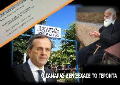 Αμφίπολη τάφος Καστά Μακεδονία Μέγας Αλέξανδρος ανασκαφές τύμβος αρχαία Ελλάδα amfipoli amphipoli peristeri