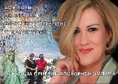 Αμφίπολη τάφος Καστά Μακεδονία Μέγας Αλέξανδρος ανασκαφές τύμβος αρχαία Ελλάδα amfipoli amphipoli peristeri