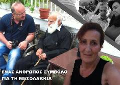 Αμφίπολη τάφος Καστά Μακεδονία Μέγας Αλέξανδρος ανασκαφές τύμβος αρχαία Ελλάδα amfipoli amphipoli peristeri