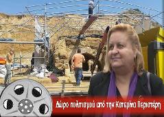 Αμφίπολη τάφος Καστά Μακεδονία Μέγας Αλέξανδρος ανασκαφές τύμβος αρχαία Ελλάδα amfipoli amphipoli peristeri