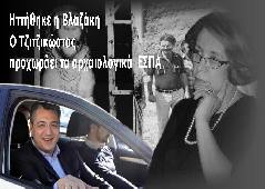 Αμφίπολη τάφος Καστά Μακεδονία Μέγας Αλέξανδρος ανασκαφές τύμβος αρχαία Ελλάδα amfipoli amphipoli peristeri