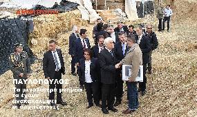 Αμφίπολη τάφος Καστά Μακεδονία Μέγας Αλέξανδρος ανασκαφές τύμβος αρχαία Ελλάδα amfipoli amphipoli peristeri