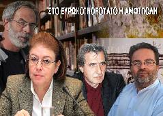 Αμφίπολη τάφος Καστά Μακεδονία Μέγας Αλέξανδρος ανασκαφές τύμβος αρχαία Ελλάδα amfipoli amphipoli peristeri